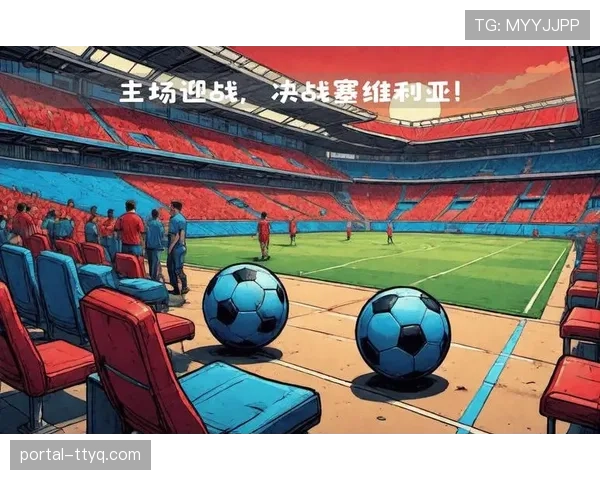 塞维利亚补时阶段连入两球，2-1逆转西班牙人逃离降级区